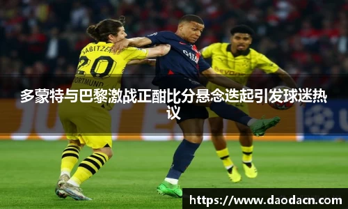 熊猫体育-最全赛事直播平台