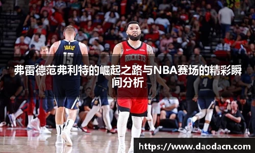 熊猫体育官方网站