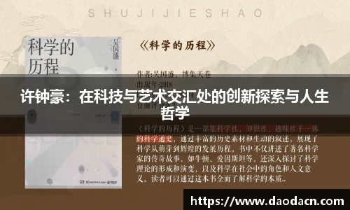 熊猫体育-最全赛事直播平台